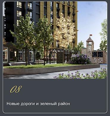 жилой комплекс: 2 комнаты, 75 м², ул. Ахунбаева / Бакаева Элитка, 13 этаж, ПСО (под самоотделку) — 2