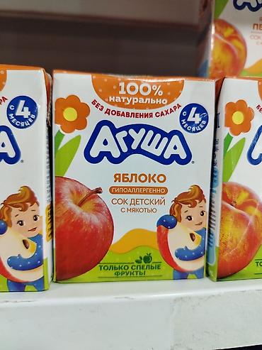 gruda sos: Агуша — детский сок с мякотью, вкус «Яблоко». - 100% натурально - Без — 1