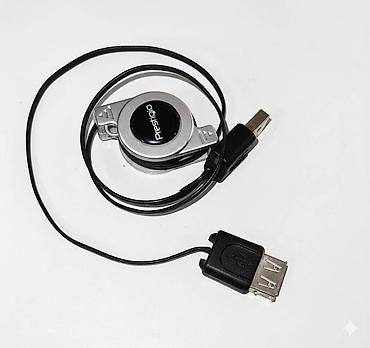 ssd usb: USB удлинитель (USB AM-AF) для удобного подключения к ПК — 1