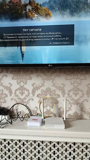 модем ротер: С выездом Пайка ВОЛС. Ремонт интернета. Сварка Оптического волокна — 3