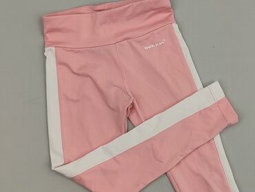 Legginsy dziecięce, 5-6 lat, 110/116, stan - Idealny