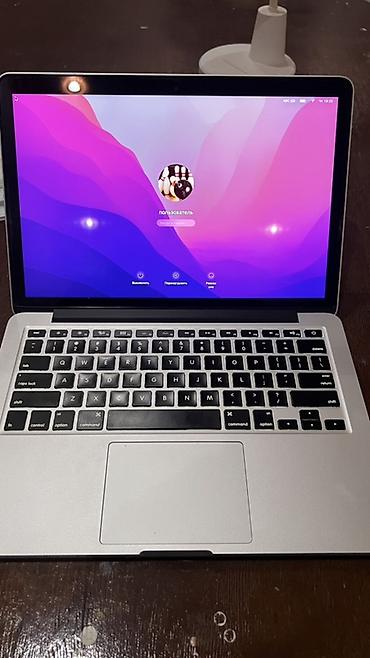 Ноутбуки Apple (MacBook): Для учебы, Б/у, Intel Core i5, ОЗУ, RAM: 8 ГБ — 1