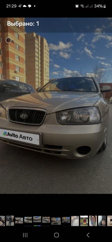 хундай елантра: Hyundai : 2003 г., 0.2 - engine capacity л, Автомат, Газ, Седан