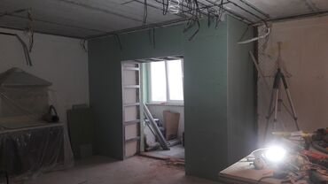 Другие виды гипсокартонных работ: Больше 6 лет опыта — 14