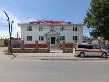 долгосрочная аренда домов гоин: Гостиница "Кыргызстан" город Каракол ул.Масалиева 217 - Небольшой