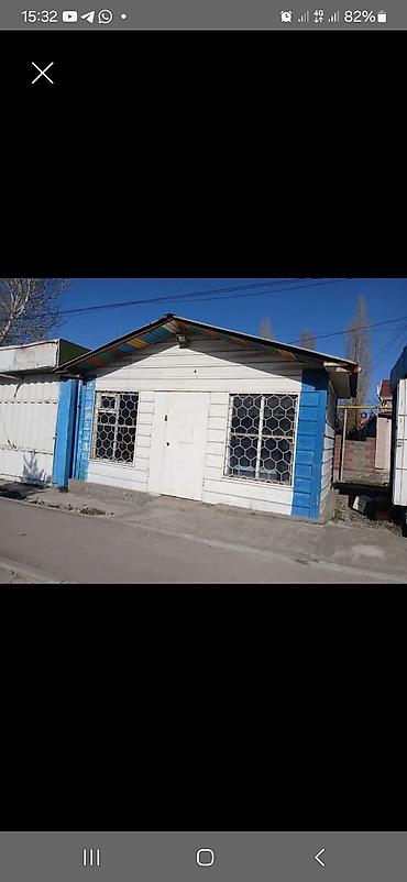 Небольшой отдельно стоящий павильон/киоск. - Каркасный одноэтажный