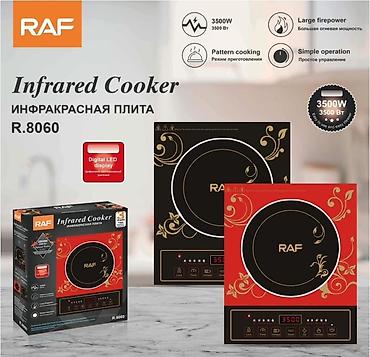 Электрические плиты, RAF, Новый, Настольная, Сенсорная, Полная оплата