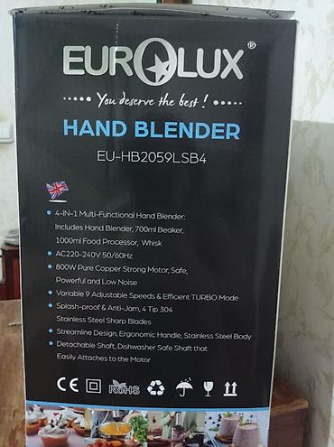 mikro it: EUROLUX Hand Blender EU-HB2059LSB4 – 4‑ü 1-də çoxfunksiyalı mətbəx — 2