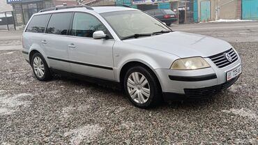 Volkswagen: Volkswagen Passat Variant: 2022 г., 2 л, Механика, Бензиновая, Универсал — 8