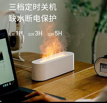 humidifier: Ультразвуковой увлажнитель воздуха с функцией ароматерапии, 6 видами — 3