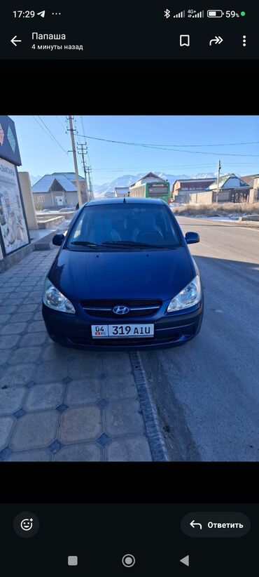 hyundai greta: Hyundai Getz: 2006 г., 1.4 л, Механика, Бензин