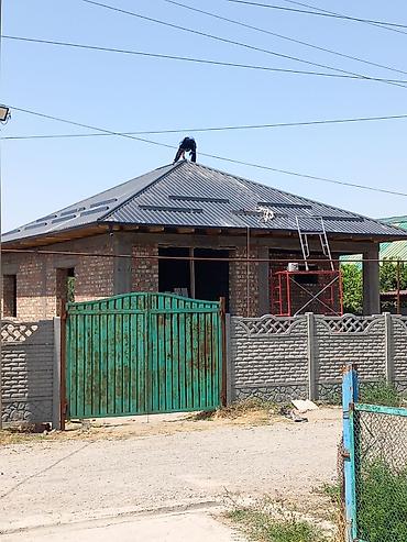 Кровля крыши: Крышаны арзан жана сапаттуу жасайбыз. Металлочерепица, профнастиль — 9