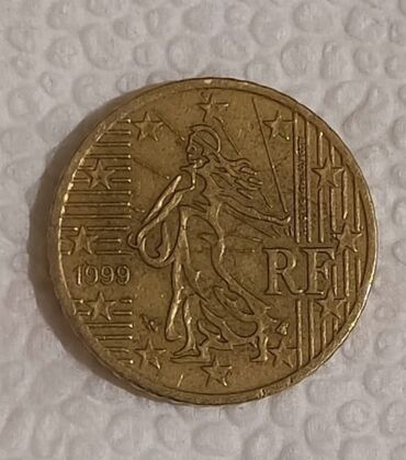 Sikkələr: 2 Avro, 2004 il, Nikel — 22