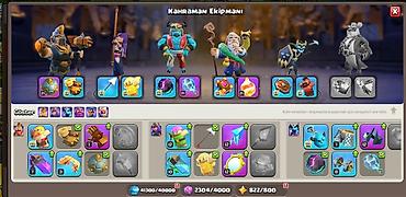 gumuş eşyalar: Clash of Clans hesabı. Profil məlumatları: - Oyunçu adı: Uran - — 8