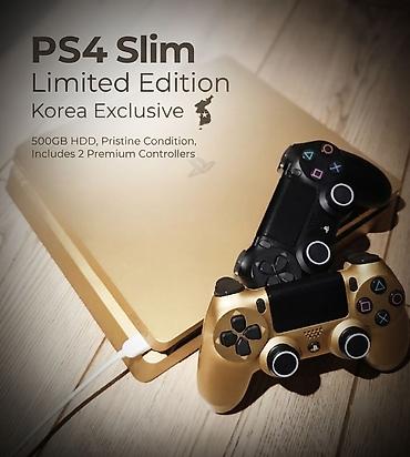 ps 1: Sony Play Station 4 💫 slim ⭐500 GB прошитая ⚡ПО Hen 5.05 (самая — 1
