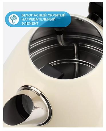 kitchen aid: Электрический чайник, Новый, Платная доставка, Самовывоз — 2