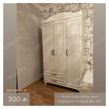 Digər mebel: Yeni, 3 qapılı Düz dolab, Qarderob, paltar dolabı