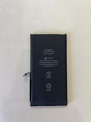 qulaqcıq iphone: Salam. iPhone 12 və 12 Pro üçün A2479 model original batareya satılır — 1