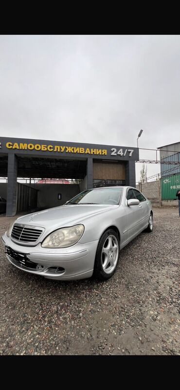 автомобили мерс: Mercedes-Benz S-Class: 2002 г., 5 л, Автомат, Бензин, Седан