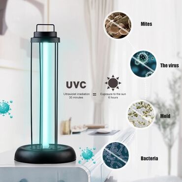 Crystal premium butique: Бактерицидная лампа 40кв.м