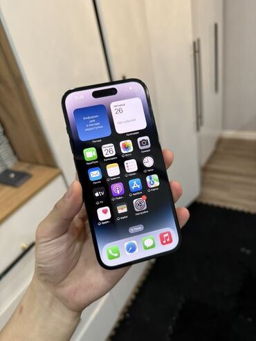 компьютеры цены: IPhone 14 Pro, 128 ГБ, Графит, Куту, 80 %