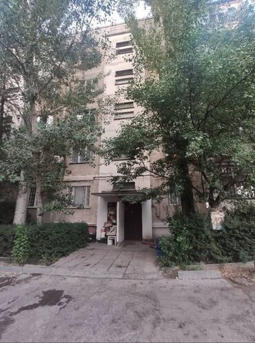 квартира берилет 5мкр: 2 бөлмө, 45 кв. м, 105-серия, 5 кабат, Эски ремонт