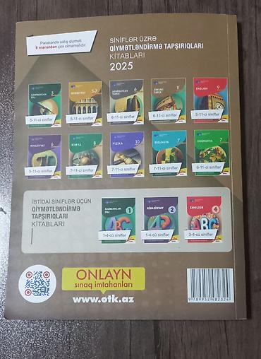 Testlər: Azərbaycan Tarixi Testlər 11-ci sinif, DİM, 2-ci hissə, 2024 il — 2