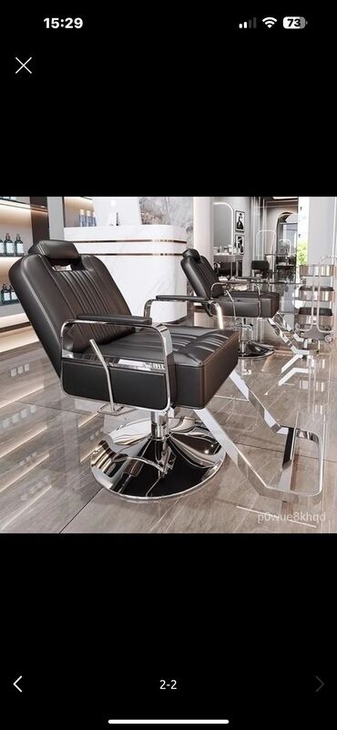 кресло кровать новый: Кресло для салона Кресло для Барбер шопа Кресло для Порехмахера
