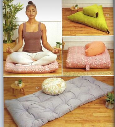 Текстиль: Подушки-сидушки для зоны йоги или для терассы пляжа 12 шт. На Иссык