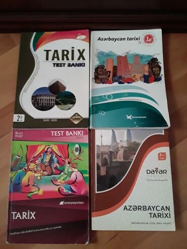 тесты по азербайджанскому языку 2 класс: "Tarix" test topluları.Есть ещё разные учебники, тесты,атласы по всем