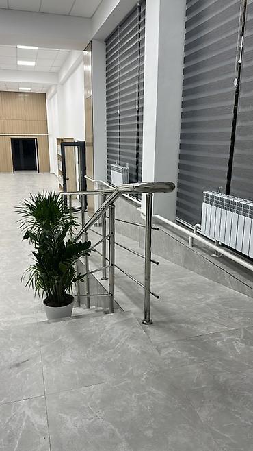 Каптал тосмолорун жасоо: Каптал тосмолорун жасоо Материалы: Дат баспас, Жеке менчик үй үчүн, Жабуусу: Хром — 1