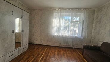 квартира в аренду кара жыгач: 1 бөлмө, Кыймылсыз мүлк агенттиги, Чогуу жашоосу жок, Толугу менен эмереги бар