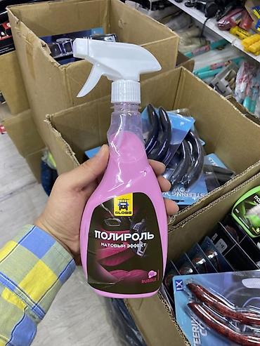 полированный аппарат: Полироль для салона автомобиля GLOSS, матовый эффект, аромат Bubble — 1
