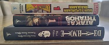 death note manga: Rus dilində mangalar, komikslər və kitab toplusu Satılıb: Death Note — 2