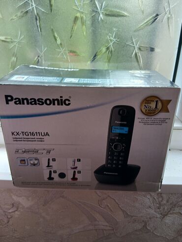 simsiz klaviatura: Стационарный телефон Panasonic, Беспроводной, Новый