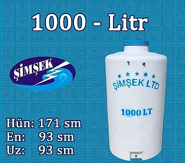 Baklar və çənlər: ŞİMŞEK LTD plastik su çənləri Həcm variantları: - 1000 litr (ölçü 1) — 23