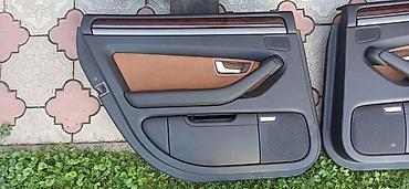 mercedes e class: TAPACIRI BRAON ALKANTARA ZA AUDI A8 OD 2003. DO 2010. GOD. | — 5