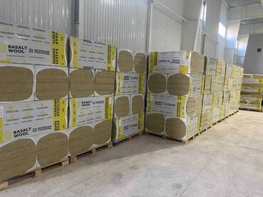 базальтовый утеплитель цена бишкек: Базальтовый утеплитель Basalt Wool в наличии! Прямые поставки от