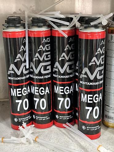 Монтаждык көбүктөр: Монтажная пена AVG MEGA 70. Всесезонная пена для монтажных и — 1