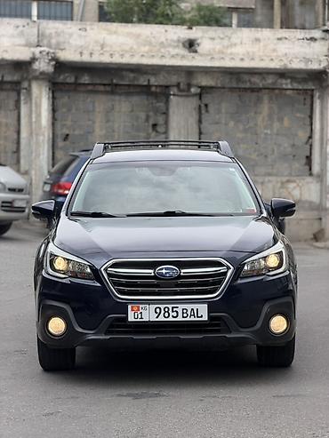 Subaru: Subaru Outback: 2018 г., 2.5 л, Вариатор, Бензин, Универсал — 1