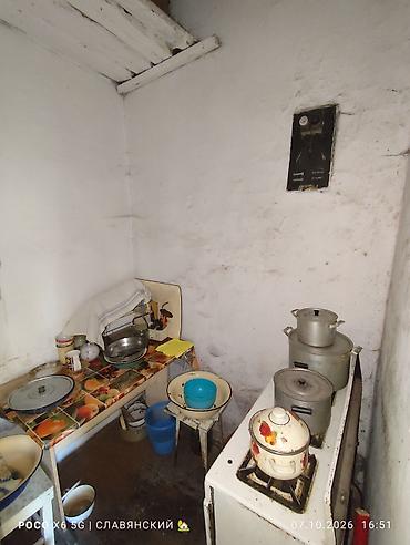 аренда под следующим выкупом рассрочка: 2 комнаты, 46 м², Агентство недвижимости — 7