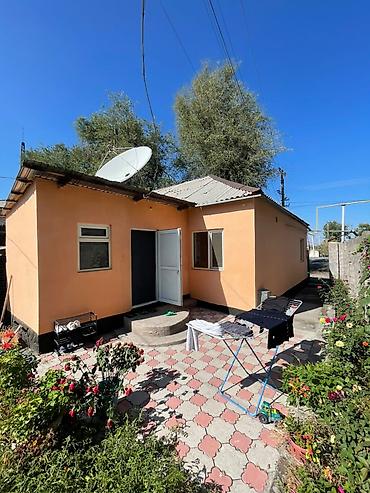 ‼️ ПРОДАЁТСЯ ПОЛОВИНА ДОМА В КАРА-БАЛТЕ 📍 г. Кара-Балта, ул at lalafo.kg ‼️ ПРОДАЁТСЯ ПОЛОВИНА ДОМА В КАРА-БАЛТЕ 📍 г. Кара-Балта, ул