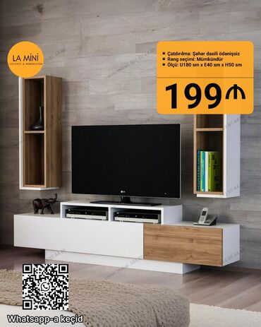 продажа мебели бу: Düz TV altlığı, Polkalı