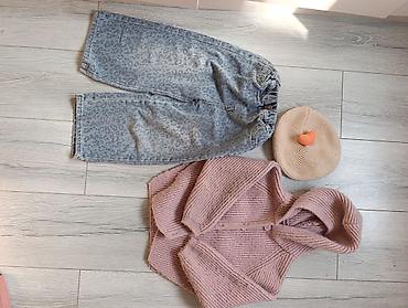 Комплекты одежды: Комплект — 9