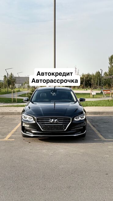 авто в рассрочку: Hyundai Grandeur: 2018 г., 3 л, Автомат, Газ, Седан