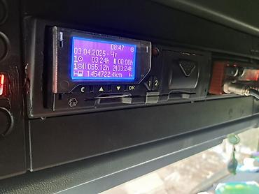 Тягачи: Тягач, 2008 г., Шторный — 14