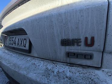 Другие автомобили: NETA U — это полностью электрический компактный кроссовер-SUV — 3