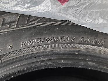 bis vip: Шины 225 / 65 / R 17, Зима, Б/у, Комплект, Внедорожные (АТ/МТ), Bridgestone — 4