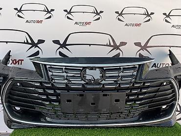 Передняя бампер Toyota Avalon 4 (рестайлинг). Особенности: -