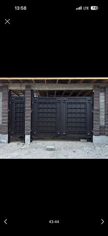 Распашные ворота: Металлические ворота и калитки под заказ - Изготовление распашных и — 7